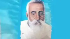 मान सिंह की तस्वीर