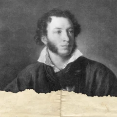 Retrato de Pushkin