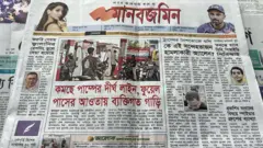 মানবজমিন