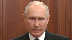 Путин