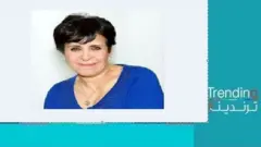 الصحفية حدة جزام