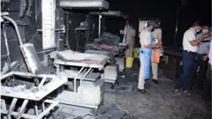 भंडारा आग