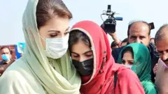 مریم
