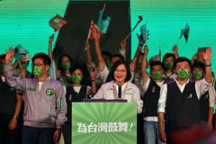 Tổng thống Đài Loan, Thái Anh Văn tại sự kiện vận động tranh cử ngày 12/11
