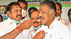 அதிமுக