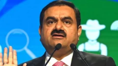 अदानी