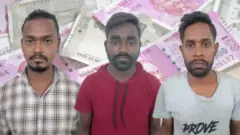 નકલી નોટનું કૌભાંડ