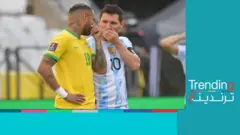 الشرطة البرازيلية توقف "كلاسيكو الأرض" وتطلب مغادرة أربعة لاعبين أرجنتينيين