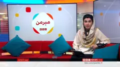 کابل 
