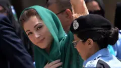 مریم