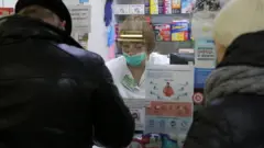 аптека