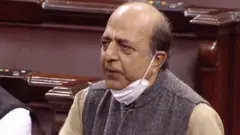 દિનેશ ત્રિવેદી