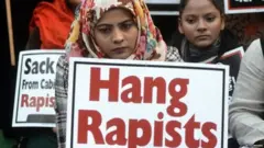 निर्भया बलात्कार प्रकरण