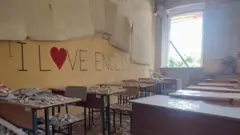 Разрушенное помещение