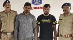 குஜராத், நகைக்கடை திருட்டு, விநோதம் 