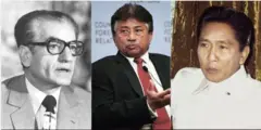 ইরানের রেজা শাহ পাহলভি (বামে), পাকিস্তানের পারভেজ মুশাররফ (মাঝে), ফিলিপিন্সের ফার্ডিনান্ড মার্কোস (ডানে)