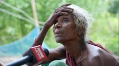 पीडितका आफन्त