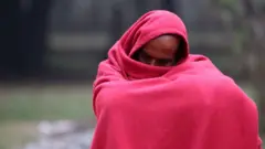 ঠাণ্ডা