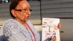 પંજાબના પટિયાલાનાં 80 વર્ષીય રાજપાલ કૌરની મસ્તી કી પાઠશાલા જે ફ્લાય ઓવરની નીચે ચાલે છે, પ્રેરણાત્મક મોટિવેશનલ વીડિયો રિલ્સ, બીબીસી ગુજરાતી 