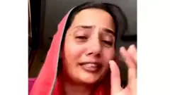 मंदीप