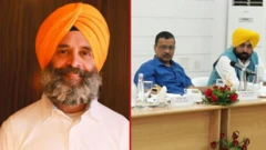 ਰਾਹੁਲ ਗਾਂਧੀ ਤੇ ਭਗਵੰਤ ਮਾਨ