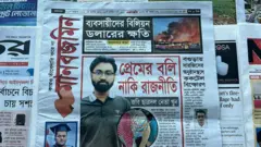 মানবজমিন