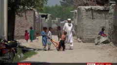 افغان کډوال