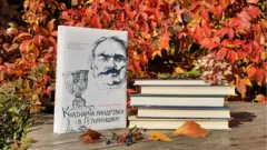книга року