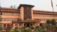 सर्वोच्च अदातल