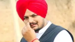 موسے والا