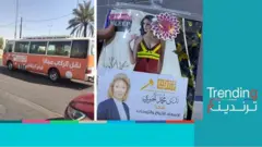 من الملابس الداخلية إلى باصات النقل...آخر أساليب الدعاية الانتخابية في العراق