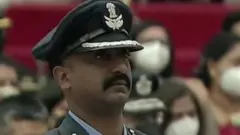 அபினந்தன் வர்த்தமான்