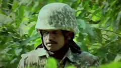 જવાન