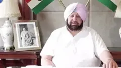 ਕੈਪਟਨ ਅਮਰਿੰਦਰ ਸਿੰਘ