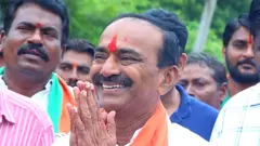 ఈటల రాజేందర్