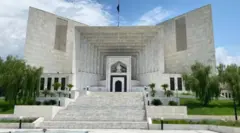 سپریم کورٹ