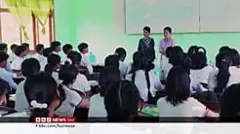 စာသင်ကျောင်းတွေမှာ ရက်တိုသင်တန်းတွေ ပေးနေ