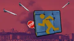 укриття