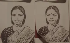 पी.के. रोज़ी