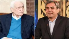 نگراں وزرائے اعلیٰ