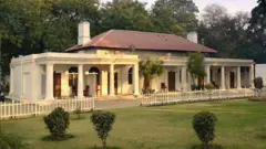 جم خانہ 