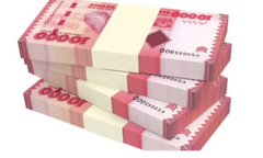 Kama serikali inaweza kuchapisha fedha, kwa nini ikope?