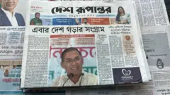 দেশ রূপান্তর