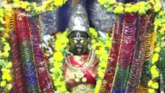 పైడితల్లి అమ్మవారు