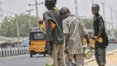 Awọn ọmọde ti ko lọ sile ẹkọ