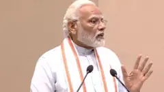 मोदी