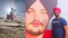 ਟਰੈਕਟਰ ਸਟੰਟ