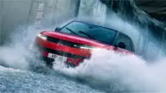 رنج‌روور