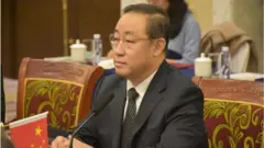 Cựu Bộ trưởng Tư pháp Phó Chính Hoa 