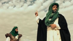 مسرحية عاشوراء في لبنان